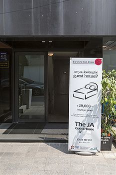 Garosu Stay - Hostel Seoul